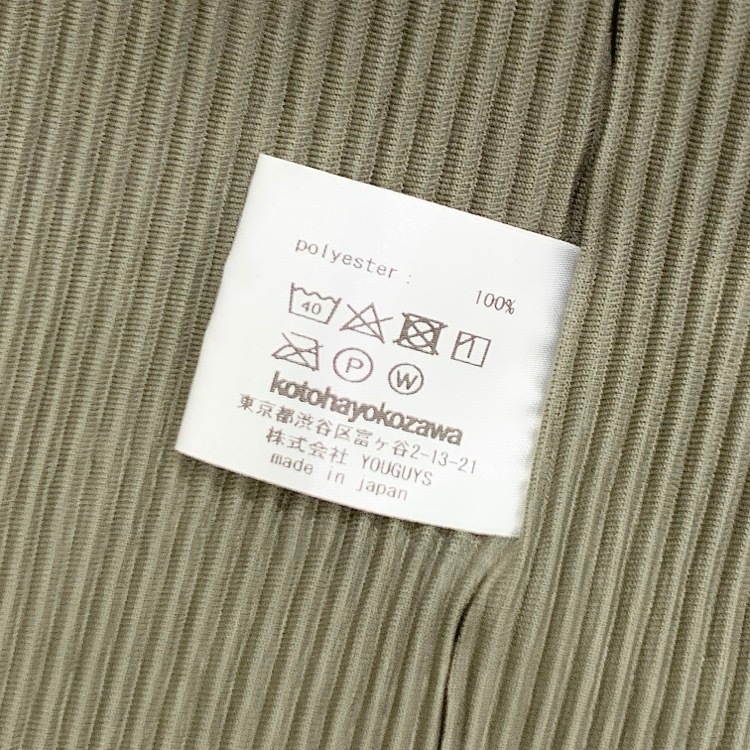 todo kotohayokozawa トゥードゥー コトハヨコザワ Long sleeve dress ロングスリーブプリーツワンピース グレー S