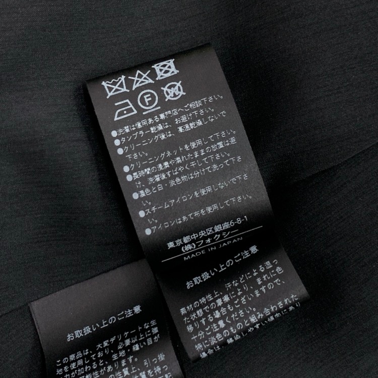 FOXEY フォクシー リネット ドレス 後染めツイード ワンピース ブラックブラック 38 44161-SOOE