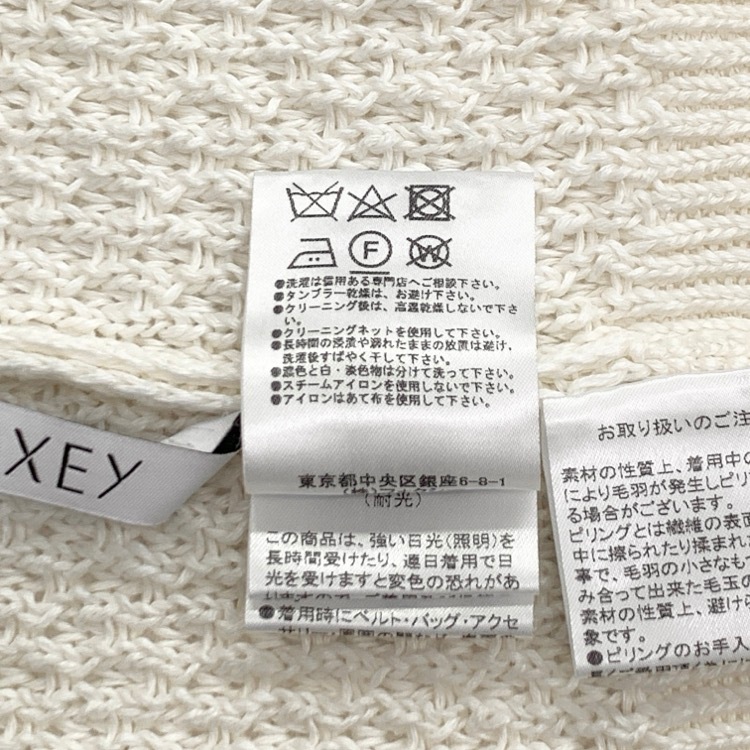FOXEY フォクシー リネンリュクス パーカ ホワイト 40 41890-KSJ0F09MK