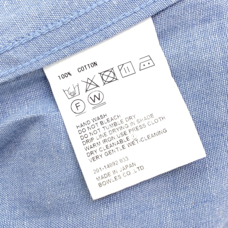 HYKE ハイク CHAMBRAY PLEATED SKIRT シャンブレー プリーツ スカート ブルー 1 201-14092