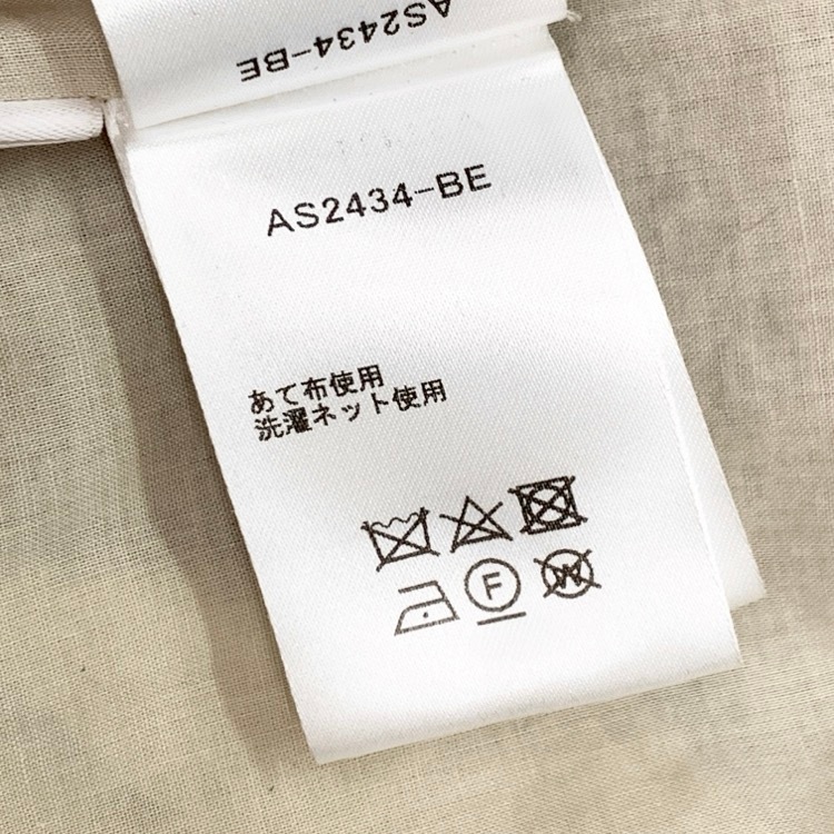 2024SS AKIRANAKA アキラナカ Gerda wrap belt skirt サマーツイードスカート ベージュ 2 AS2434