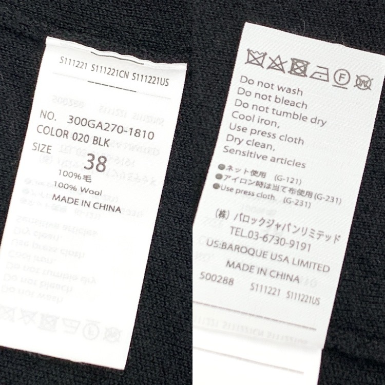 ENFOLD エンフォルド SLIT-RIB PULLOVER スリットリブプルオーバーニット バイカラー ブラック 38 300GA270-1810