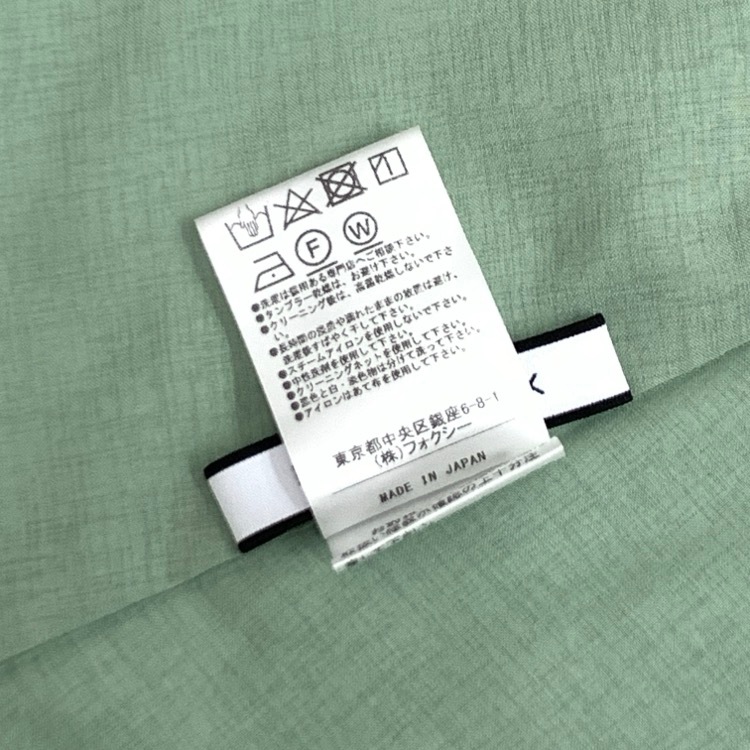 FOXEY NEWYORK フォクシー スモック ドレス ミントグリーン 38 41952-NA00F604SI