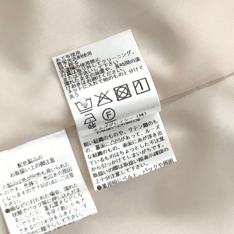 M'S GRACY エムズグレイシー 袖シアー フラワープリント ワンピース ピンク 36 511324