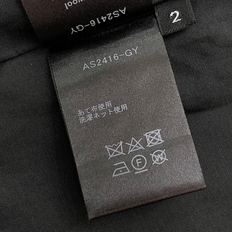 2024SS AKIRANAKA アキラナカ Jacqueline JK ノースリーブジャケット ロングジレ ベスト グレー 2 AS2416