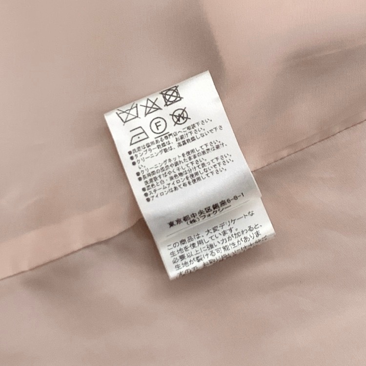 FOXEY フォクシー レディ ブーケ ドレス ピンク 38 40000-A0OF51TA