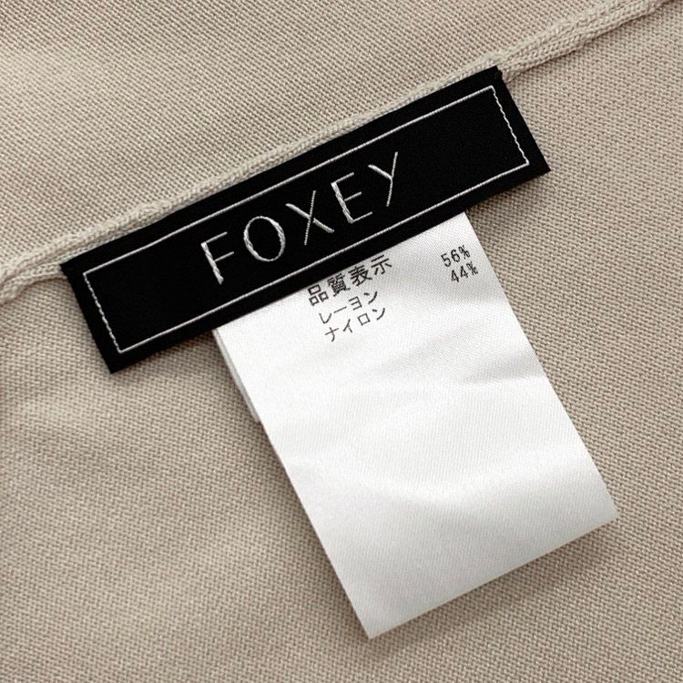 FOXEY フォクシー カーディガン リラ ボレロ ベージュ 40 42715-KSJOO
