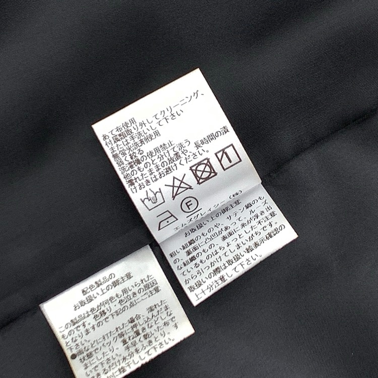 M'S GRACY エムズグレイシー ウエストリボン白襟付きワンピース ブラック 36 411508