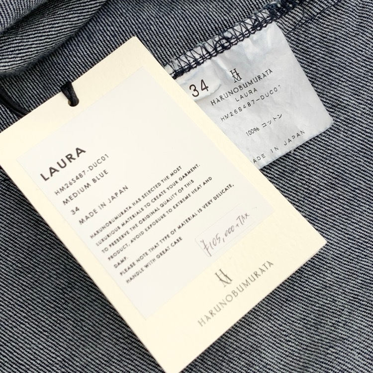 HARUNOBUMURATA ハルノブムラタ LAURA / Round Shape Sleeveless Denim Dress デニム ワンピース ブルー 34 HM26S487-DUC01