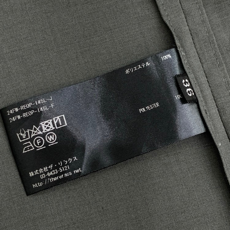 2024AW THE RERACS ザ リラクス スカーフカラープルオーバードレス ワンピース グレー 36 24FW-REOP-145L