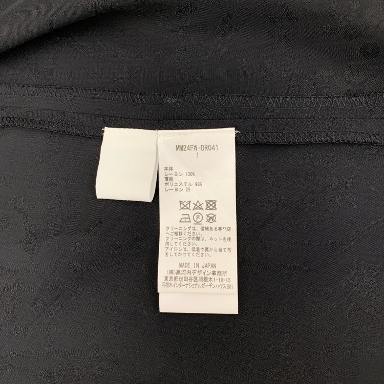 Mame Kurogouchi マメクロゴウチ Floral Jacquard Camisole Dress 野草柄ジャガードキャミソールワンピース ブラック 1 MM24FW-DR041