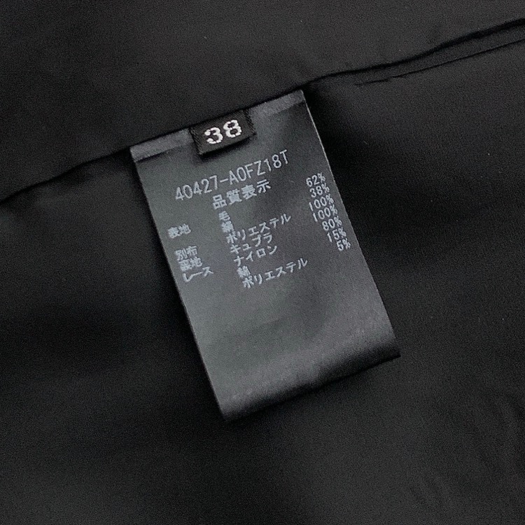 FOXEY フォクシー レーススカートレイヤー ドレス ブラックブラック 38 40427-A0FZ181
