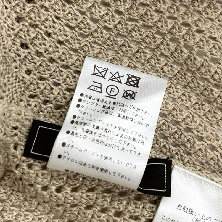 FOXEY フォクシー カーディガン アルディラ リネン ベージュ 40 43769-KAJOX