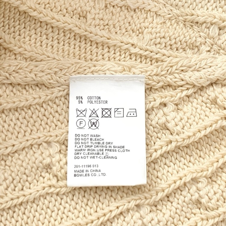 HYKE ハイク TILDEN SWEATER BOLERO チルデンセーターボレロ ケーブルカーディガン アイボリー 1 11196