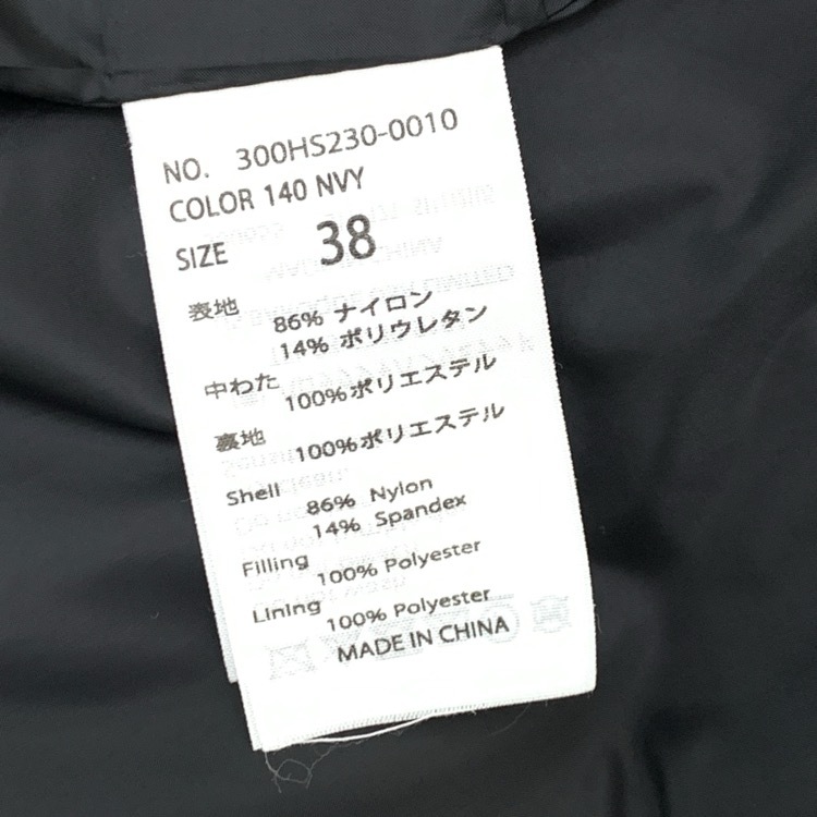 2024SS ENFOLD エンフォルド PANEL PADDED COAT パデットフレア コート ネイビー 38 300HS230-0010