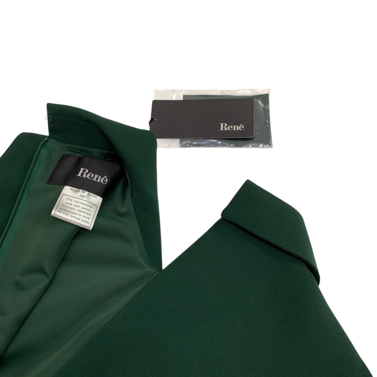 Rene ルネ パールボタン ワンピース 襟付き グリーン 36 534670