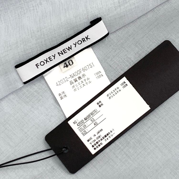 FOXEY NEWYORK フォクシー ナンタケットドレス ティアード ブルー 40 42032-NAOOF