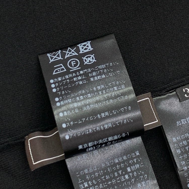 FOXEY フォクシー ロミー ニットトップ ブラックブラック 38 45016-KSTOY
