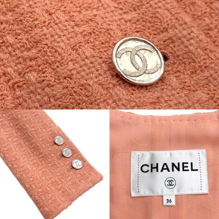 CHANEL シャネル ココボタン ツイードノーカラージャケット サーモンピンク 38 P71171V41202
