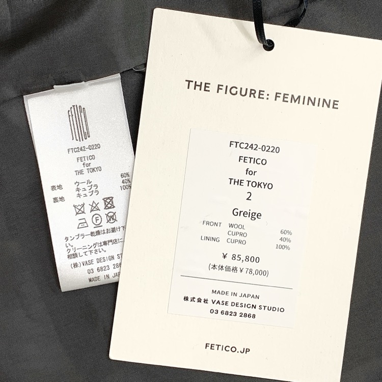 2024AW FETICO フェティコ THETOKYO別注 OPEN BACK TAILORED JACKET オープンバック テーラードジャケット グレージュ 2 FTC242-0220