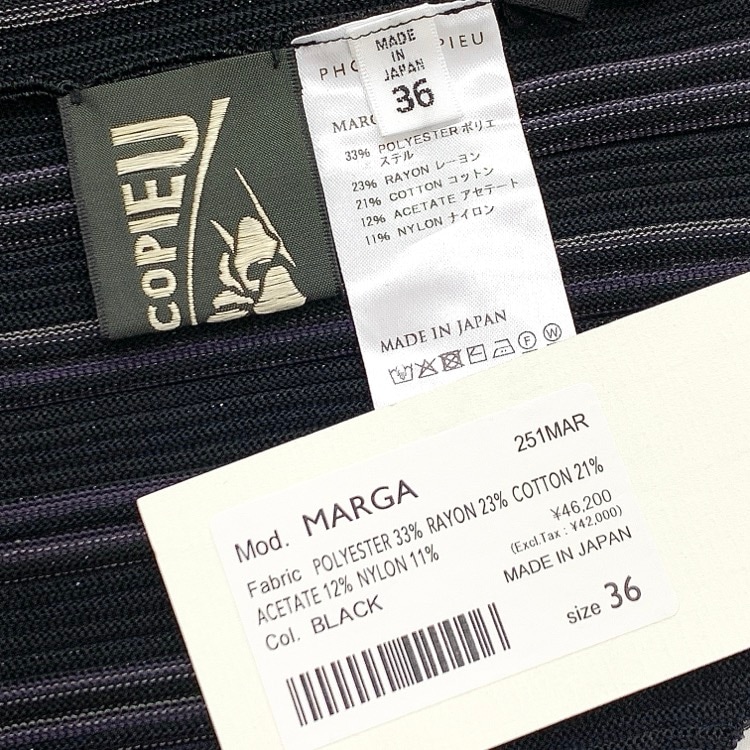 PHOTOCOPIEU MARGA アシンメトリーノースリーブオーバルニットトップ ブラック 36 251MAR