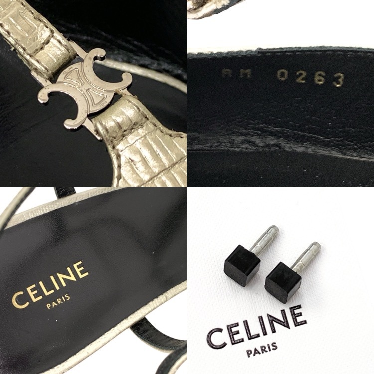 CELINE セリーヌ KITTEN 型押しレザー メタリック パンプス ゴールド 36 352193304C.36PN.36