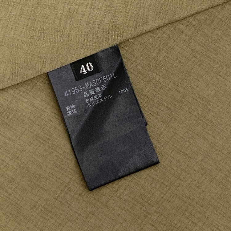 FOXEY NEWYORK COLLECTION フォクシー スカート オリンピア エコレザー フレア マッチャ グリーン 40 41953-MASOF