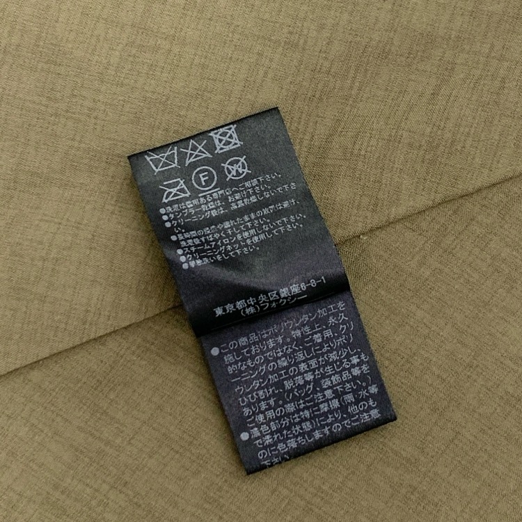 FOXEY NEWYORK COLLECTION フォクシー スカート オリンピア エコレザー フレア マッチャ グリーン 40 41953-MASOF
