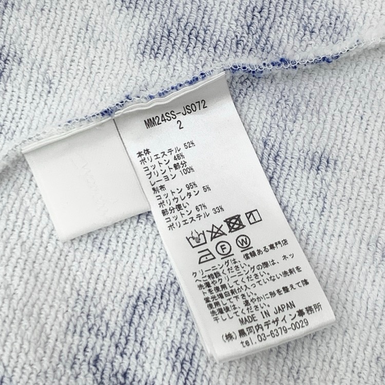 2024SS Mame Kurogouchi マメクロゴウチ Floral Flock Printed Fleece Lining Sleeveless Top ジャガード裏毛スウェット 2 MM24SS-JS072