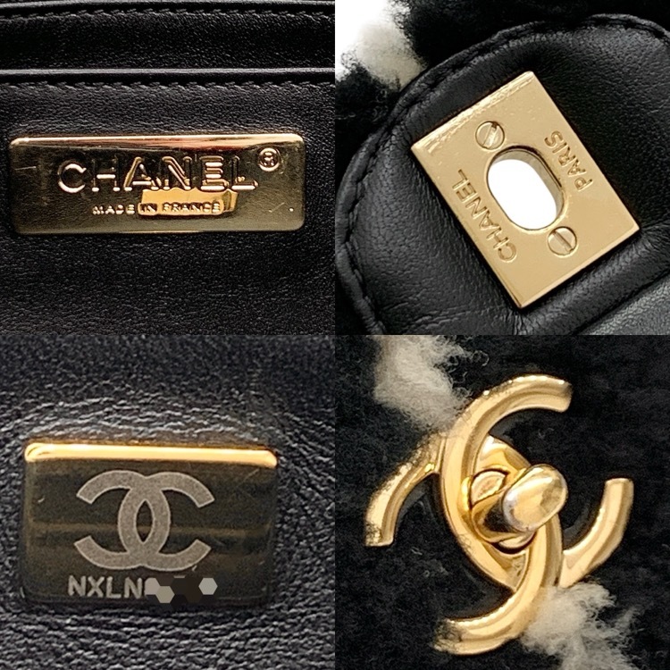 CHANEL シャネル シアリング チェーンショルダーバッグ
