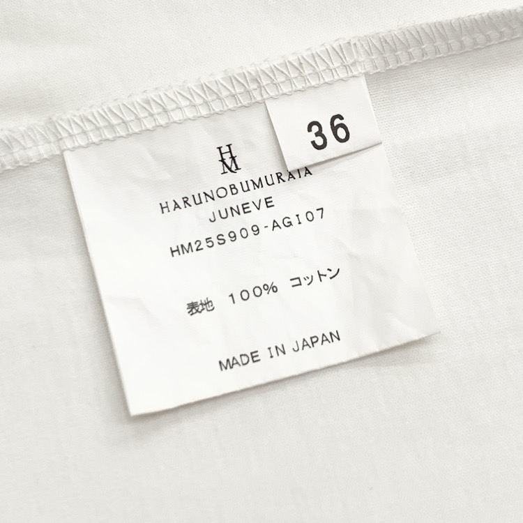 2025SS HARUNOBUMURATA ハルノブムラタ JUNEVE LOOSE FIT HM LOGO T-SHIRT ロゴ刺繍Tシャツ カットソー ホワイト 36 HM25S909-AGI07