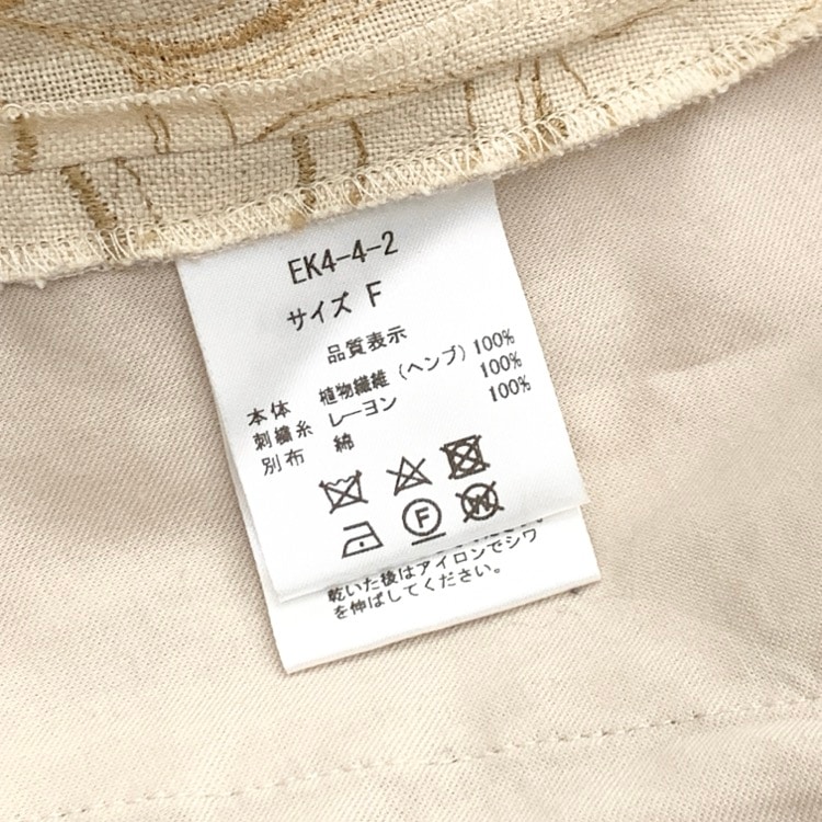 ERiKOKATORi エリコカトリ itary hemp shell pants ヘンプシェルモチーフワイドパンツ ベージュ F EK4-4-2