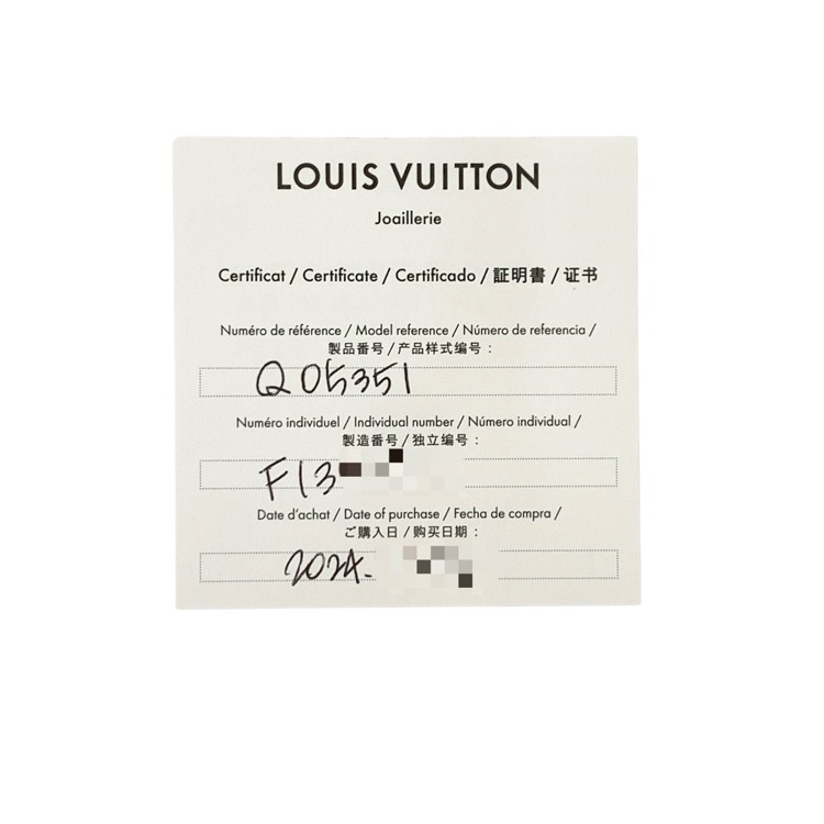 LOUIS VUITTON ルイ・ヴィトン ブレスレット LV ヴォルト アップサイド ダウン PM K18YG×ピンク Q05351