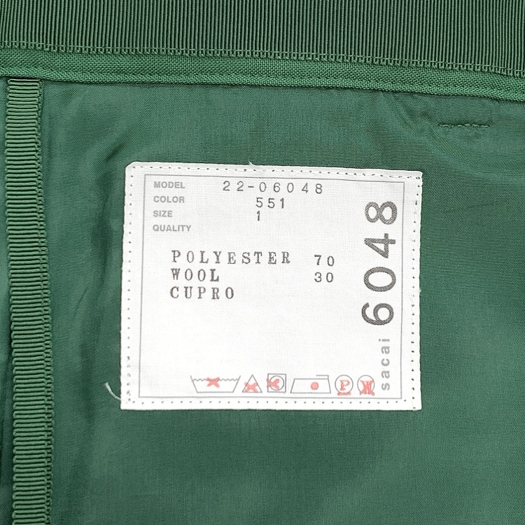 sacai サカイ Suiting Pants サイドラインスーチングパンツ グリーン 1 22-06048