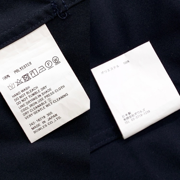 HYKE ハイク TASLAN TWILL DRESS タスランツイルワンピース ネイビー 1 242-16219