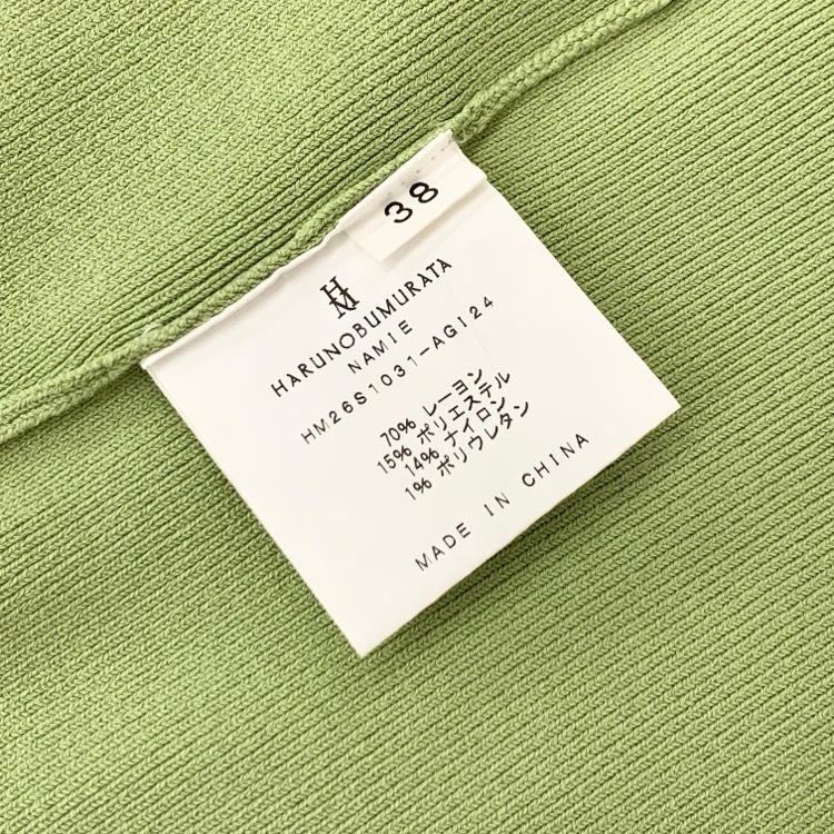 HARUNOBUMURATA ハルノブムラタ NAMIE - KNIT BUTTON TOP ニットボタントップ ミントグリーン 38 HM26S1031-AGI24