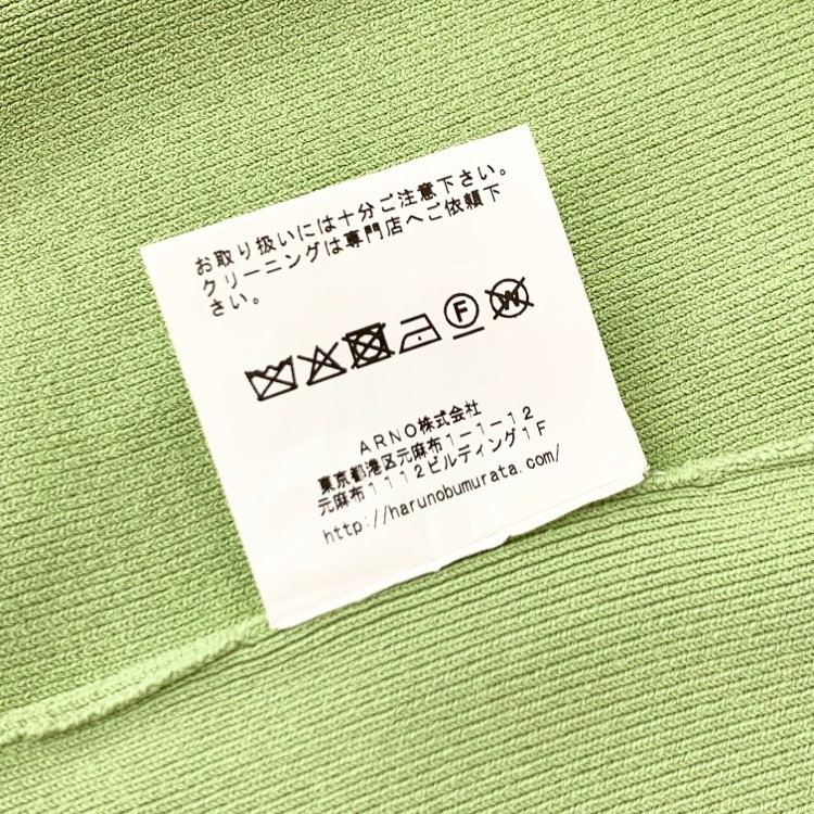 HARUNOBUMURATA ハルノブムラタ NAMIE - KNIT BUTTON TOP ニットボタントップ ミントグリーン 38 HM26S1031-AGI24