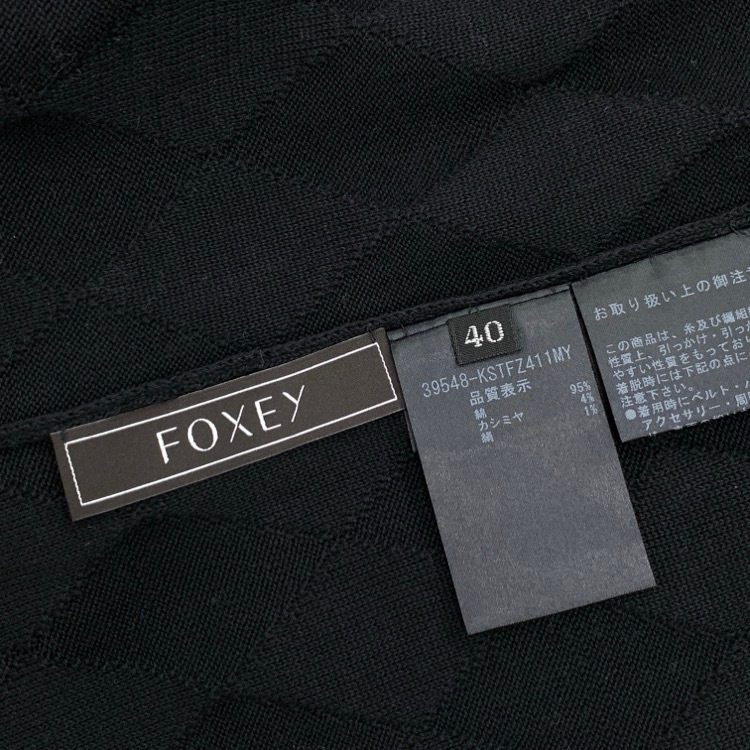 FOXEY フォクシー ダイヤモンドシェイプ ニットトップス ダイヤチェック ニット ブラック 40 39548-KSTFZ