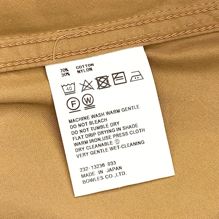 HYKE ハイク M-51 TYPE SHELL PANTS シェルパンツ JUQUI別注カラー ベージュ 2 13236