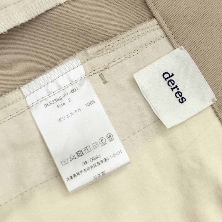 deres デレス Gianna First step pants ハイウエスセンタープレスパンツ ベージュ 2 DER23SS-PT-001