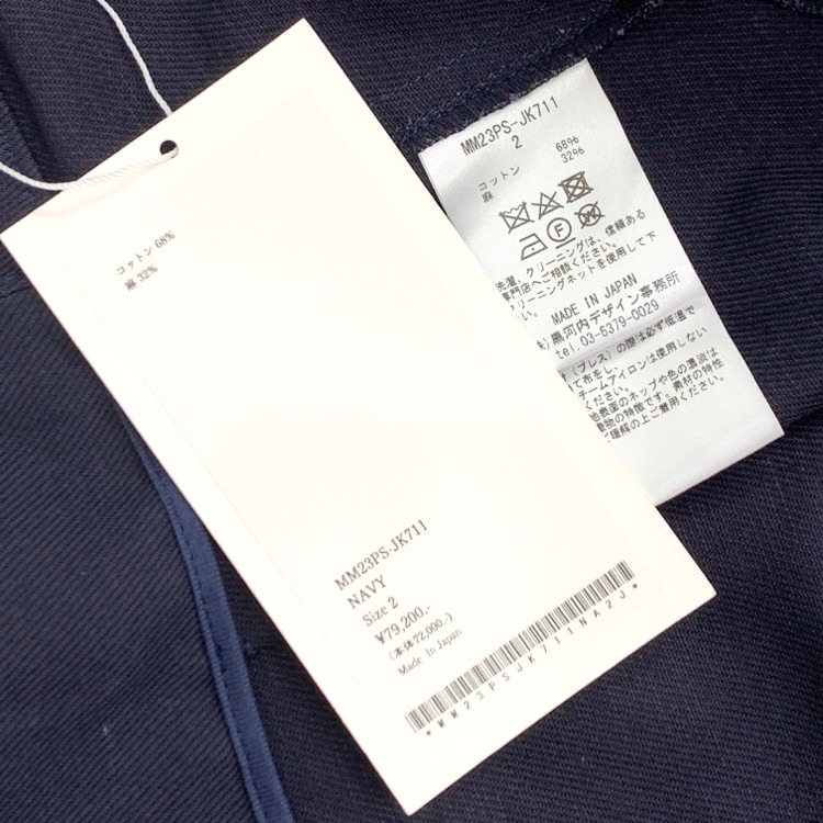 未使用品 Mame Kurogouchi マメクロゴウチ Cotton Linen Twill Short Jacket コットンリネンツイルショートジャケット ネイビー 2 MM23PS-JK711