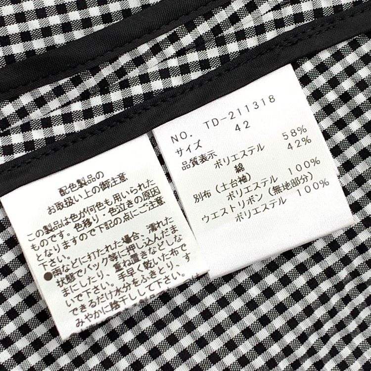 M'S GRACY エムズグレイシー ギンガムワンピース リボンベルト付 ブラック 42 211318