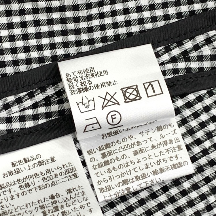 M'S GRACY エムズグレイシー ギンガムワンピース リボンベルト付 ブラック 42 211318