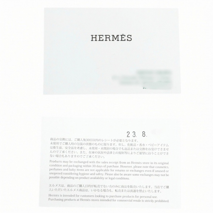 HERMES エルメス サンジェルマン ショートブーツ ケリーバックル ブラック 38 H182102Z
