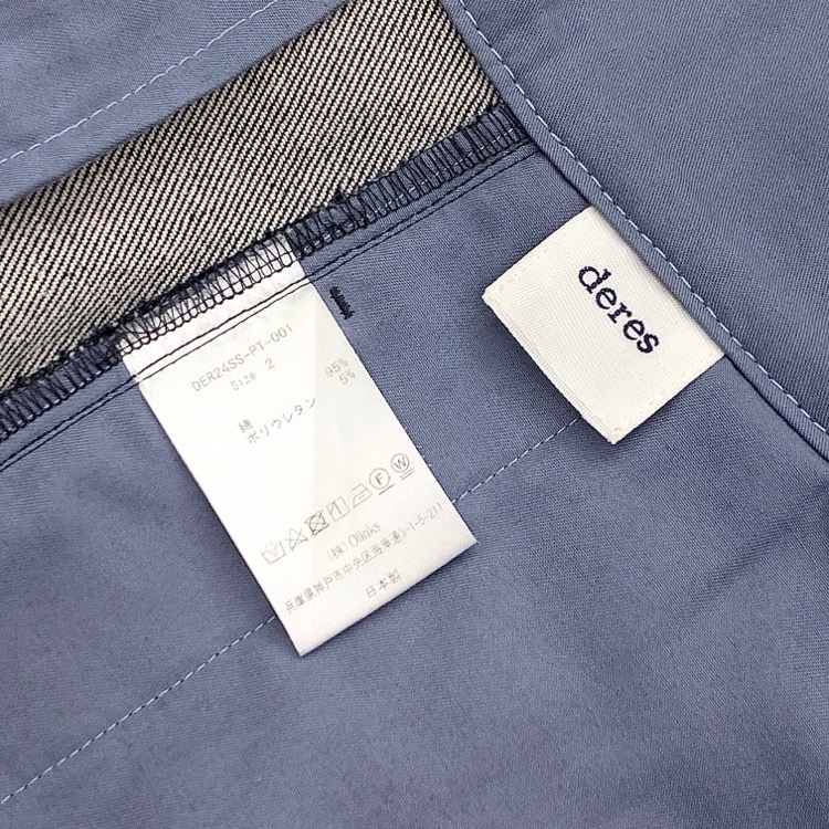 deres デレス first denim pants ハイウエストタックデニムパンツ インディゴ 2 DER24SS-PT-001
