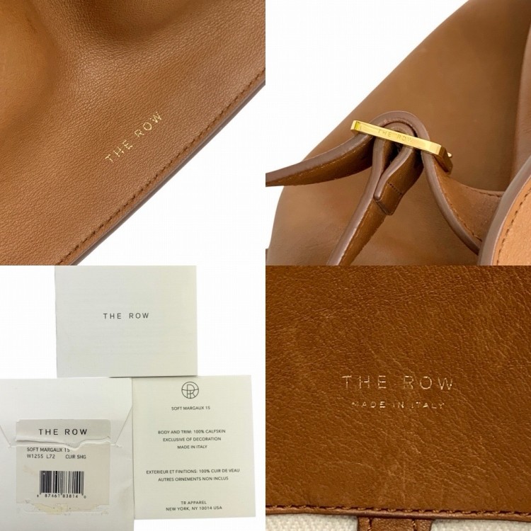 THE ROW ザ ロウ SOFT MARGAUX 15 ソフトマルゴー トートバッグ タン W1255 L72
