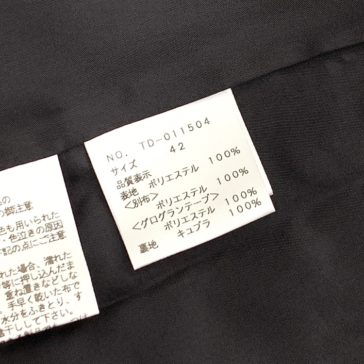 M'S GRACY エムズグレイシー カメリアジャンスカ アイコンモチーフ ブラック 42 011504