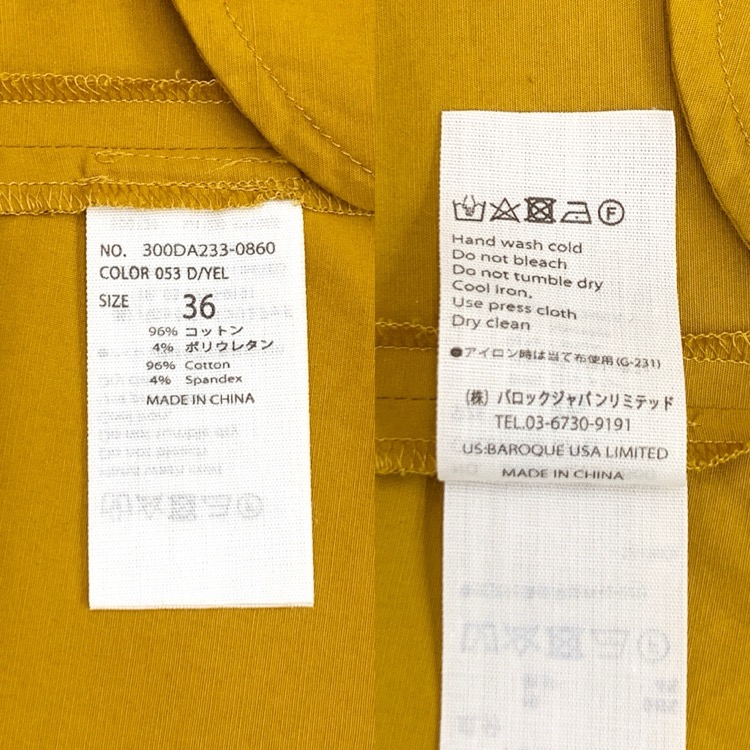 ENFOLD エンフォルド ダブルサテンタックリラックス ドレス ワンピース ダークイエロー 36 300DA233-0860
