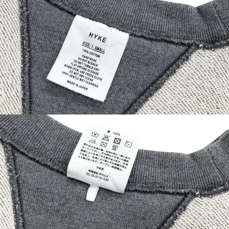 HYKE ハイク CROPPED SWEAT SHIRT クロップドスウェット カットソー グレー 1 12387