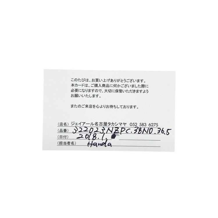 CELINE セリーヌ ソフトバレリーナ フィービー期 フラットシューズ グレー 37 322023NZPC.38NO.36.5